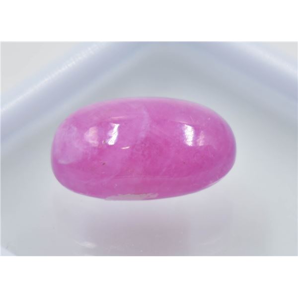 #209-NATURAL RED RUBY GEMSTONE 16.25CT