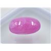 Image 1 : #209-NATURAL RED RUBY GEMSTONE 16.25CT