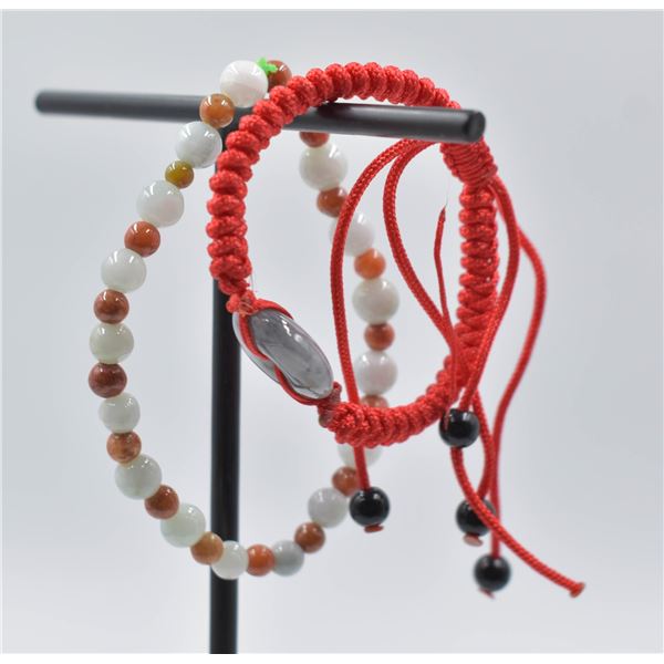 #145-NATURAL JADE JADEITE DONUT & BEAD BRACELET