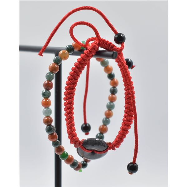 #144-NATURAL JADE JADEITE DONUT & BEAD BRACELET