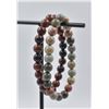 Image 1 : #43-NATURAL RED OBSIDIAN & MULTI-PICASSO JASPER