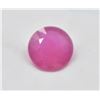 Image 1 : #229-NATURAL RED RUBY GEMSTONE 5.09CT