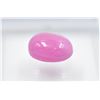 Image 1 : #217-NATURAL RED RUBY GEMSTONE 11.25CT