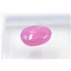 Image 2 : #217-NATURAL RED RUBY GEMSTONE 11.25CT