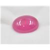 Image 2 : #214-NATURAL RED RUBY GEMSTONE 7.56CT