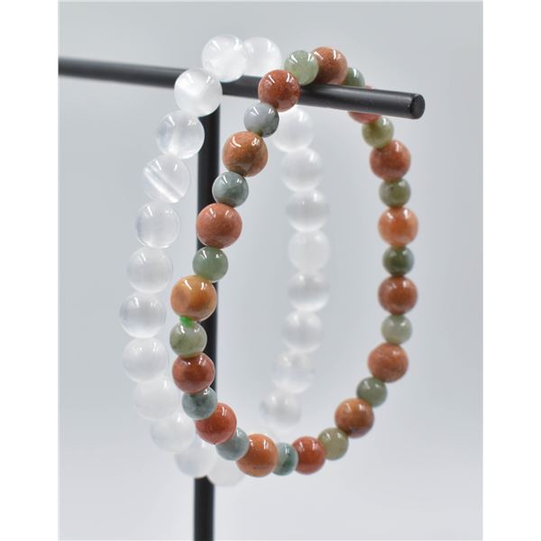 #63-NATURAL WHITE SELENITE/ JADE JADEITE BRACELET