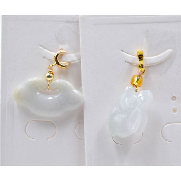 #167-NATURAL JADE JADEITE PENDANT 2PCS