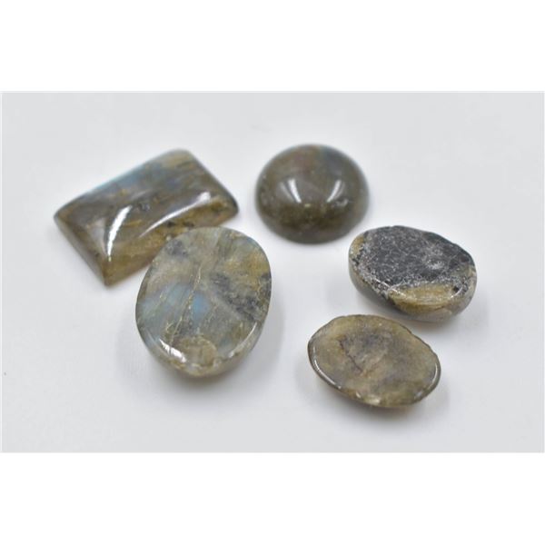 #325-NATURAL LABRADORITE GEMSTONES 88.85CT