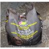 Image 1 : 18.14KG KIRKLAND HEALTHY WEIGHT DOG FORMULA