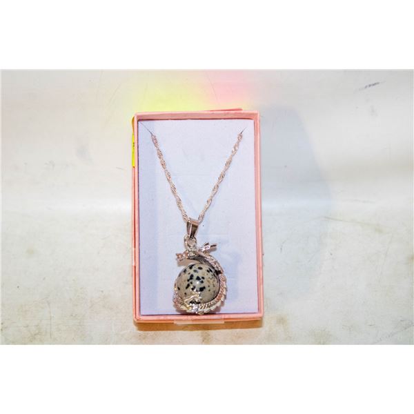 NEW 5D DRAGON SURROUND IN NATURAL