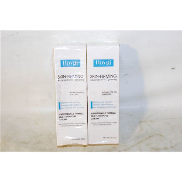 NEW X2 ANTI-WRINKLE FIRMING CREAM