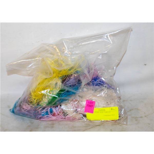 52 - 100% PURE SILK THREAD