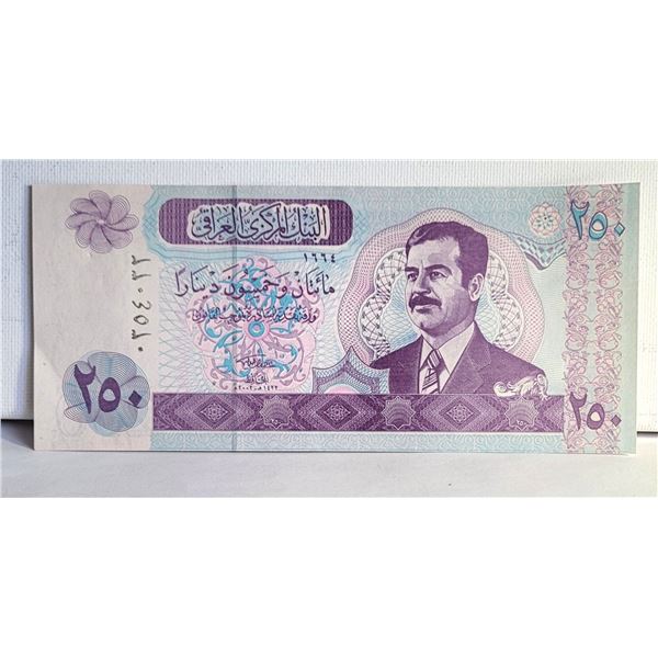 10) FROM 2002 IRAQ, 250 DINAR UNCIRCULATED