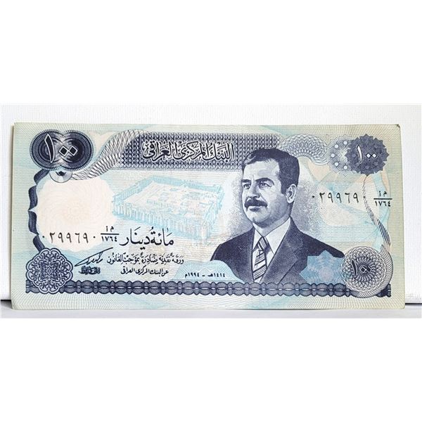 9) FROM 1994 IRAQ, 100 DINAR UNCIRCULATED