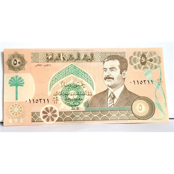 8) FROM 1991 IRAQ, 50 DINAR UNCIRCULATED