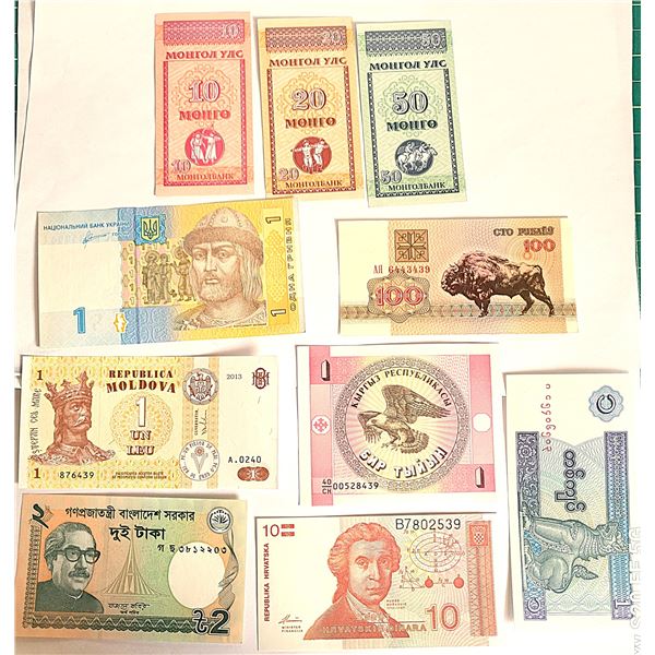 3) LOT OF 10 UNCIRCULATED WORLD BANK-
