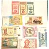 Image 1 : 3) LOT OF 10 UNCIRCULATED WORLD BANK-