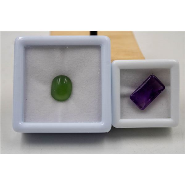 #248- NATURAL AMETHYST 6.60CT & SERPENTINE 3.20CT