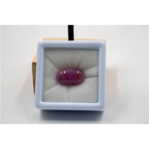 #208-NATURAL RED RUBY GEMSTONE 14.60CT