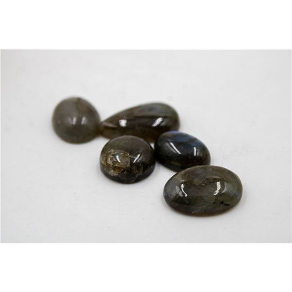 #323-NATURAL LABRADORITE GEMSTONES 81.85CT