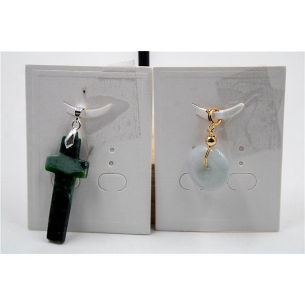 #196-NATURAL JADE JADEITE PENDANT 2PCS