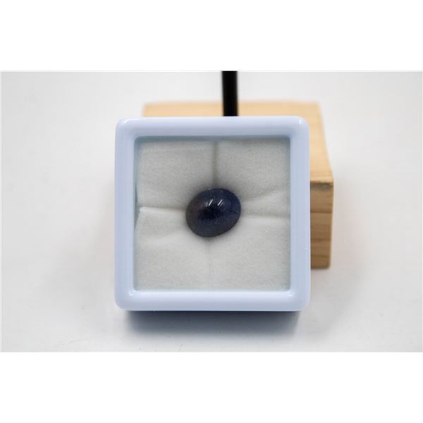 #236-NATURAL BLUE SAPPHIRE GEMSTONE 9.44CT