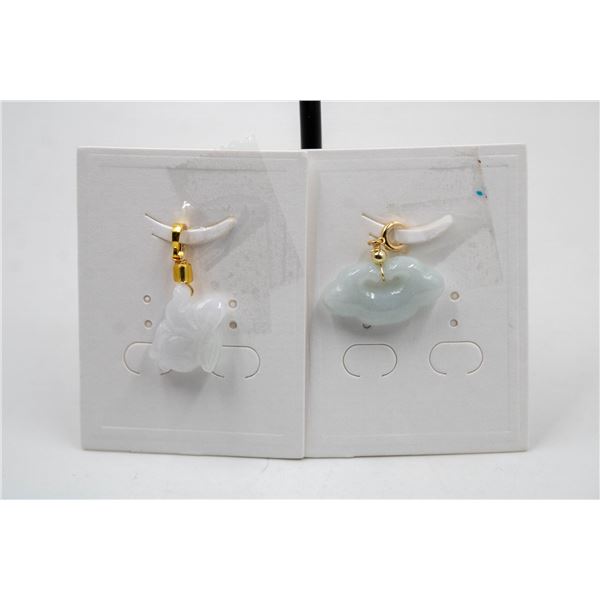 #169-NATURAL JADE JADEITE PENDANT 2PCS