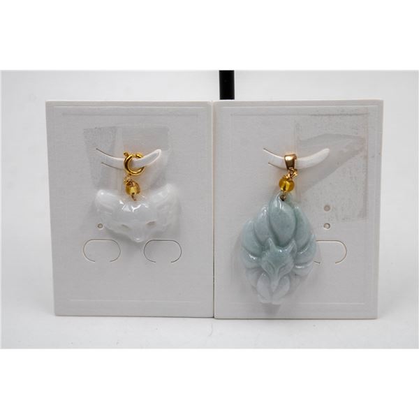 #150-NATURAL JADE JADEITE PENDANT 2PCS