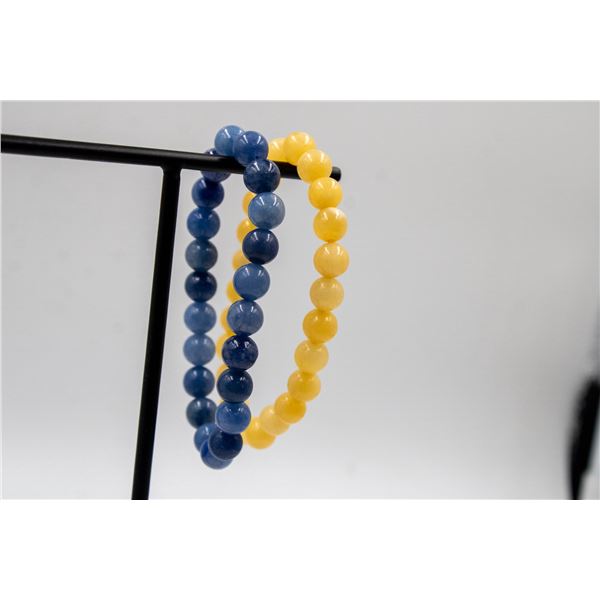 #33- NATURAL BLUE JADE & YELLOW CHALCEDONY