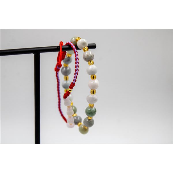 #130-NATURAL JADE JADEITE BEAD BRACELET