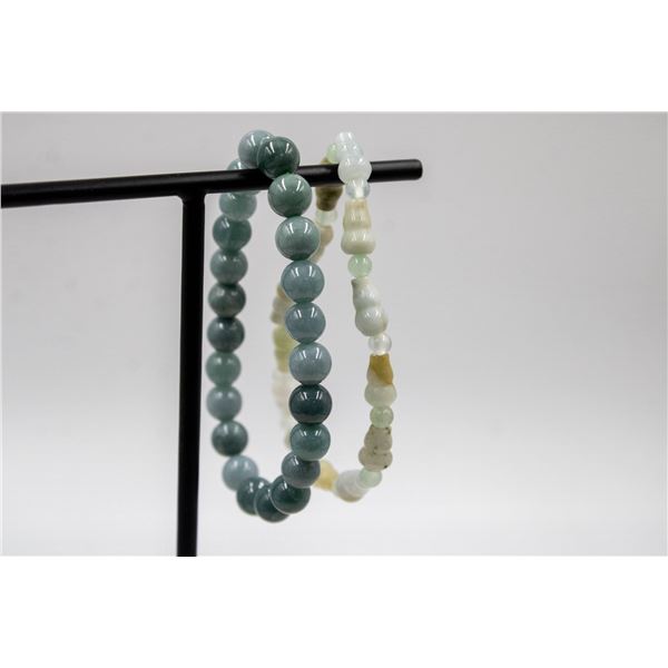 #125-NATURAL JADE JADEITE BEAD BRACELET
