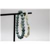 Image 1 : #125-NATURAL JADE JADEITE BEAD BRACELET