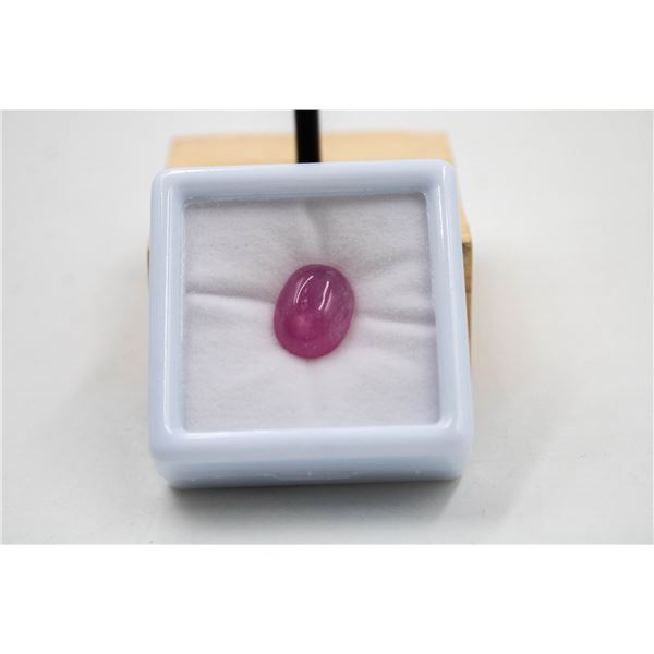 #220-NATURAL RED RUBY GEMSTONE 8.69 CT