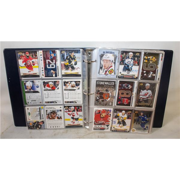 BINDER OF UPPERDECK ASSORTED CARDS +