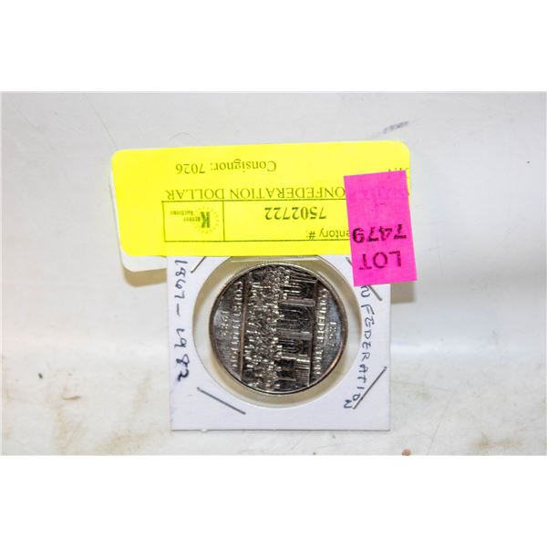 CANADA CONFEDERATION DOLLAR COIN