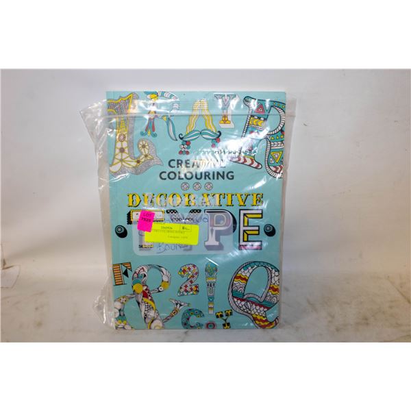 LOT OF TWO COLORING BOOKS