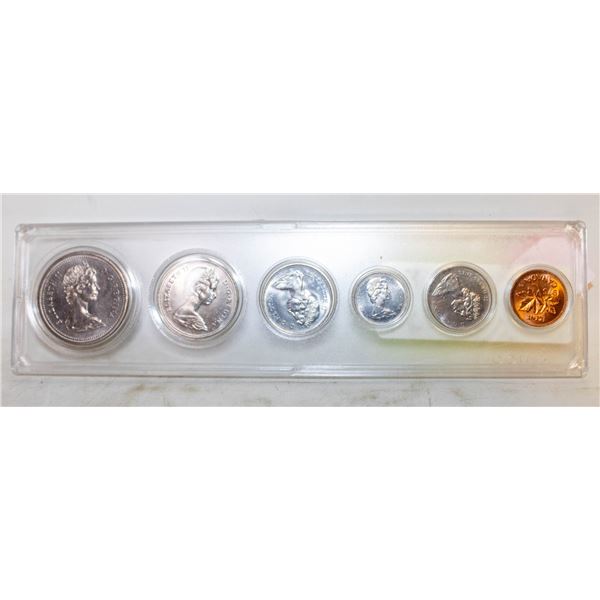 1975 COIN SET