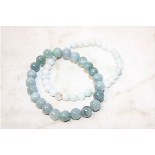 #124-NATURAL JADE JADEITE BEAD BRACELET