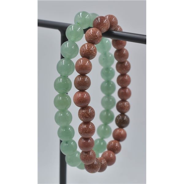 #26-NATURAL GREEN AVENTURINE & GOLD SAND STONE