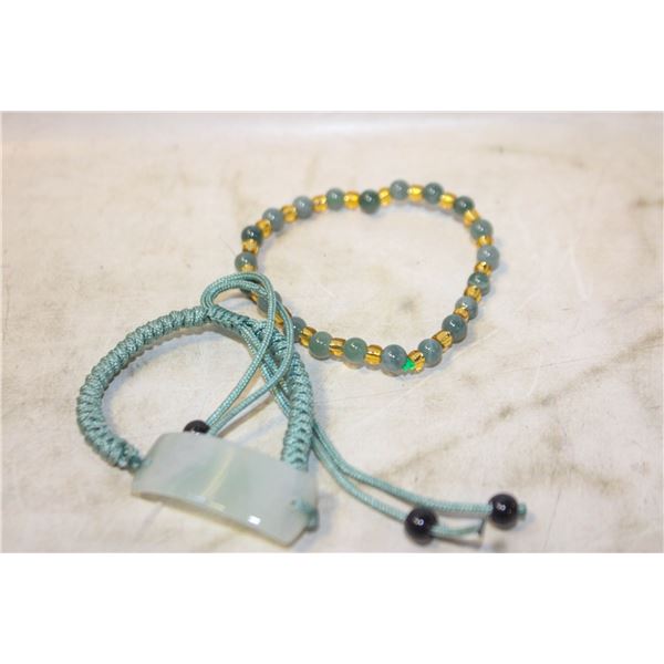 #136-NATURAL JADE JADEITE DONUT & BEAD BRACELET