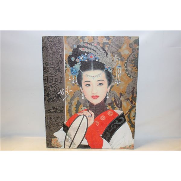 TRADITIONAL CHINESE GONGBI PAINTING PRINT