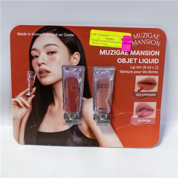 2 X 6ML MUZIGAE MANSION OBJET LIQUID LIP TINT