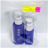 Image 1 : REPACKED 70 + 140ML SEKKISEI EMULSION MOISTURIZER