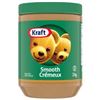 Image 1 : 2KG KRAFT SMOOTH PEANUT