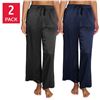 Image 1 : NEW BCBG MAXAZRIA WOMEN'S SATIN LOUNGE PANTS XL