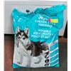 Image 1 : 9.07KG KIRKLAND PUPPY CHICKEN & PEA FORMULA