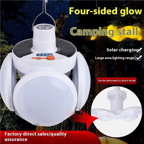 RECHARGEABLE SOLAR CHARGING SOCCER LIGHT BULB