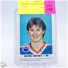 Image 1 : 1983-84 WAYNE GRETZKY RECORD YEAR
