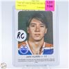 Image 1 : 1981-82 JARI KURRI OILERS ROOKIE PRINTED-