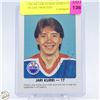 Image 1 : 1983-84 JARI KURRI EDMONTON OILERS PRINTED-